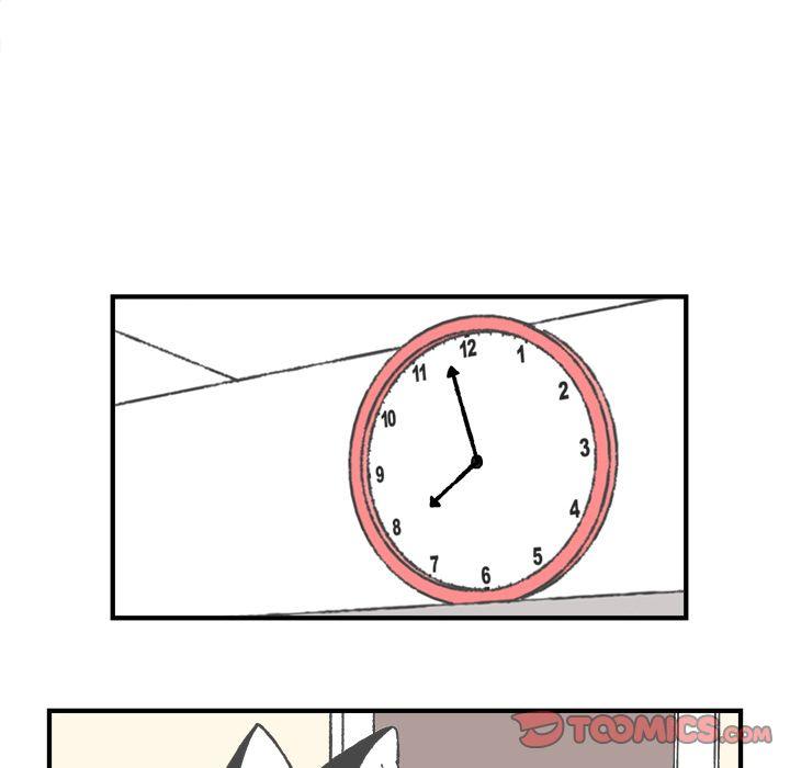 Welcometo草食高中，第 6 章，第 5 页