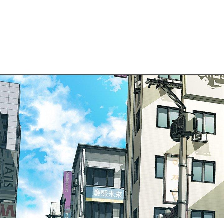 女教授的秘密，第81章，第 77 页