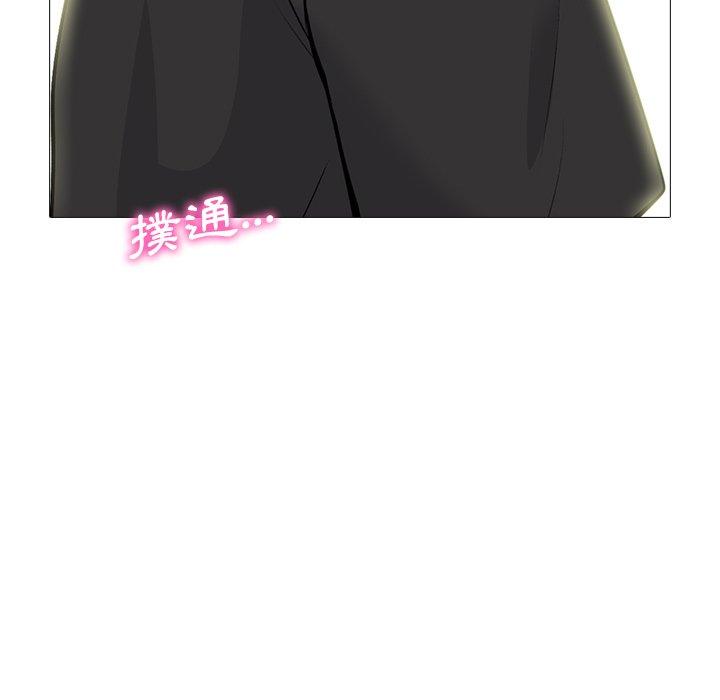 女教授的秘密，第82章，第 28 页