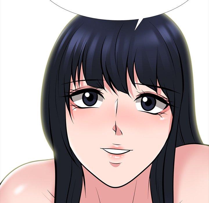 女教授的秘密，第83章，第 95 页