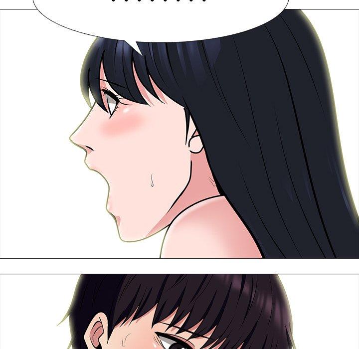 女教授的秘密，第84章，第 65 页