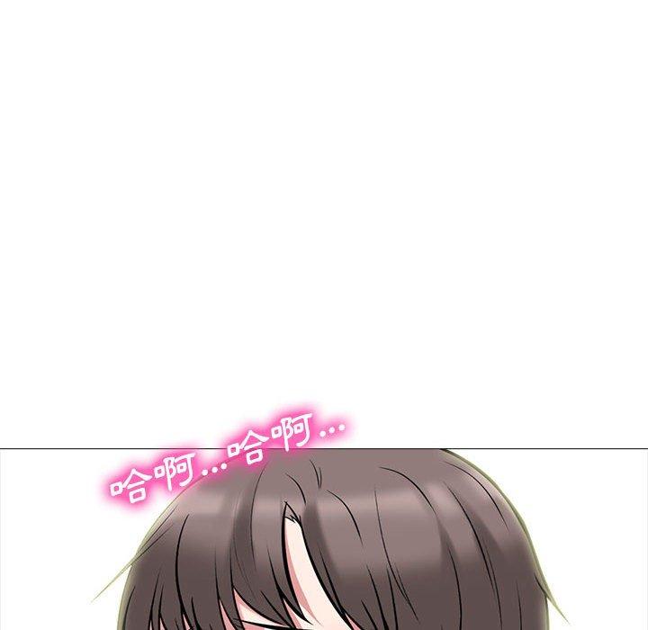 女教授的秘密，第85章，第 114 页