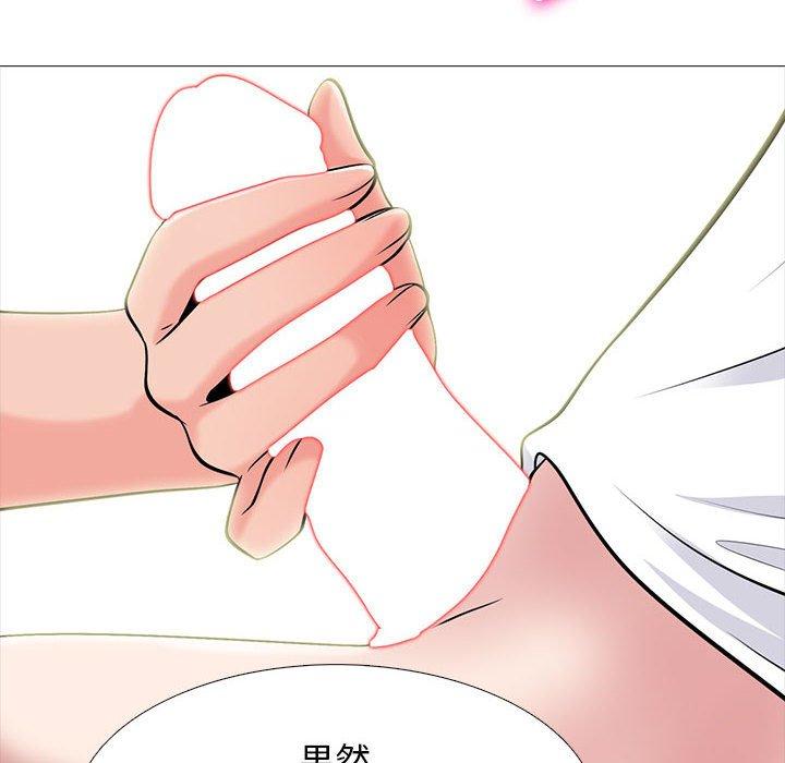 女教授的秘密，第85章，第 106 页