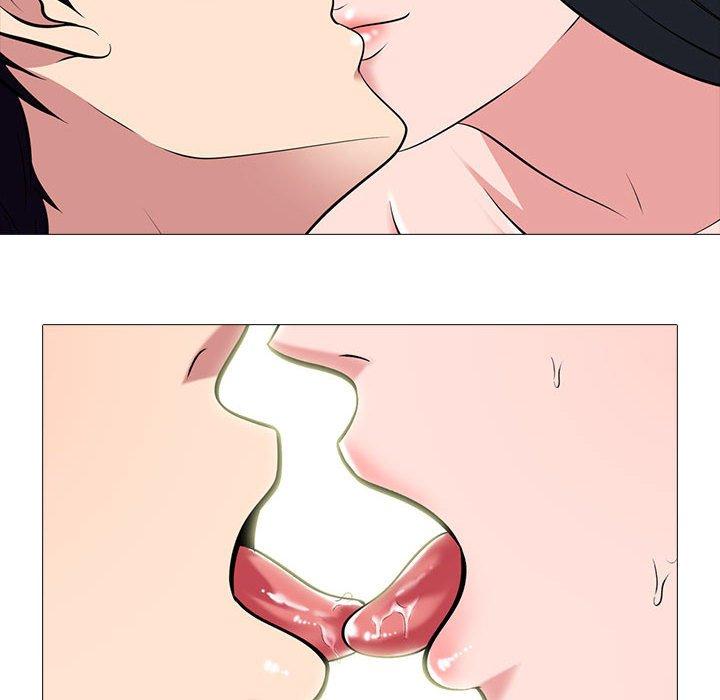 女教授的秘密，第85章，第 52 页