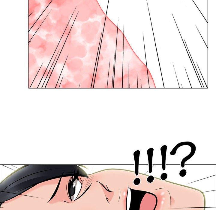 女教授的秘密，第87章，第 40 页