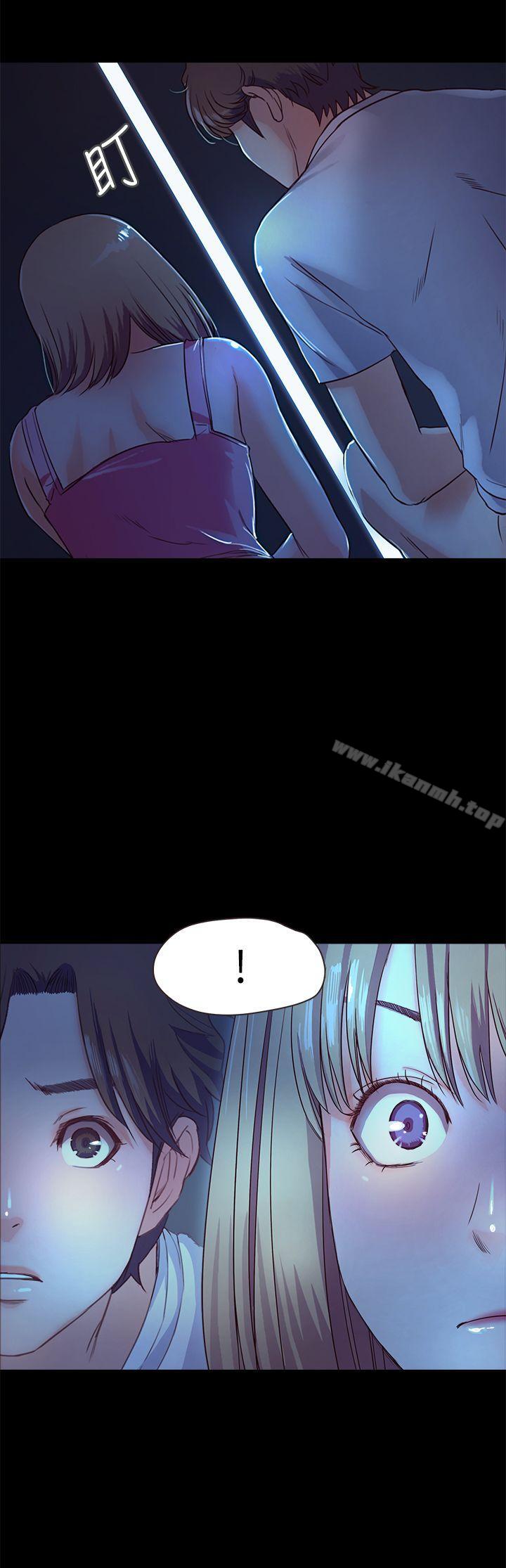 甜蜜假期，第3話-在昏暗的房裡獨處，第 28 页