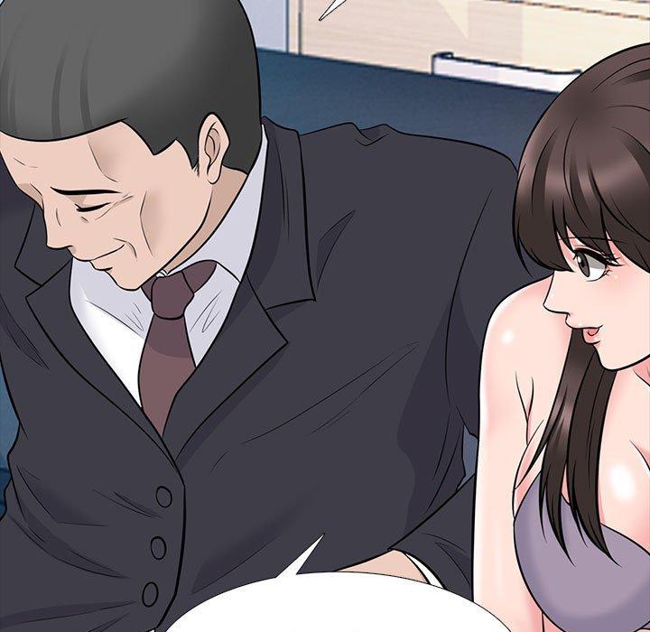 女教授的秘密，第88章，第 25 页