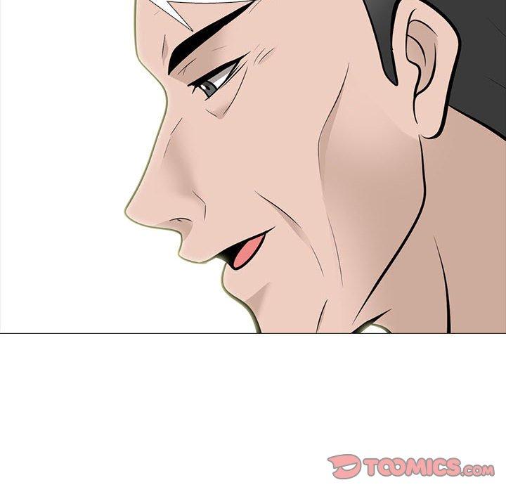 女教授的秘密，第88章，第 44 页