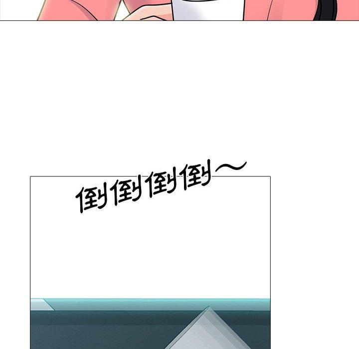 女教授的秘密，第89章，第 34 页