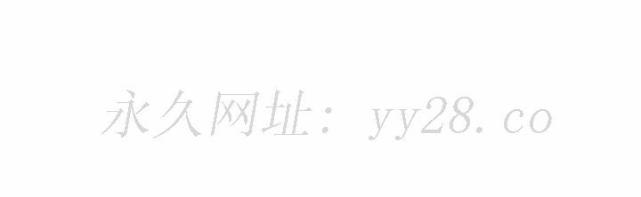 女教授的秘密，第89章，第 106 页