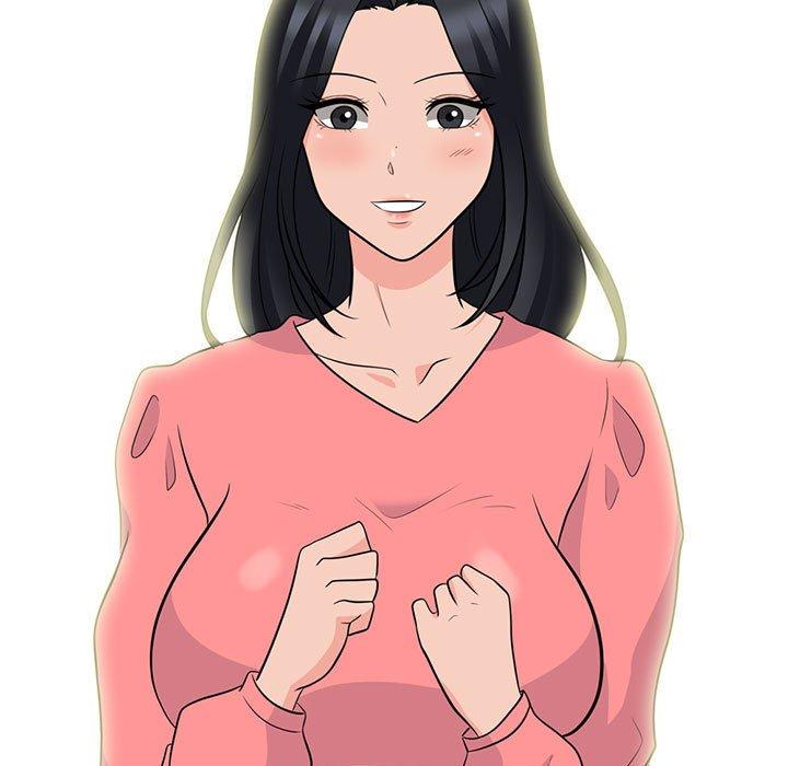 女教授的秘密，第89章，第 17 页