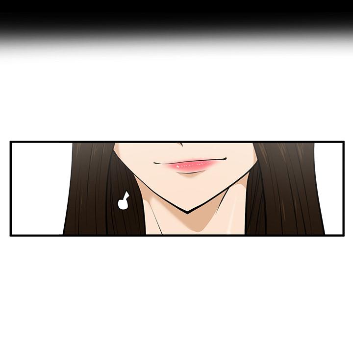 35岁姜武烈，第27话，第 51 页