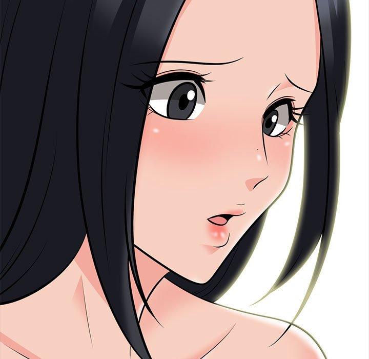 女教授的秘密，第90章，第 113 页