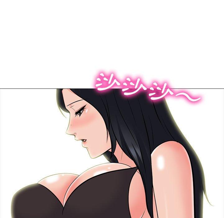 女教授的秘密，第90章，第 69 页