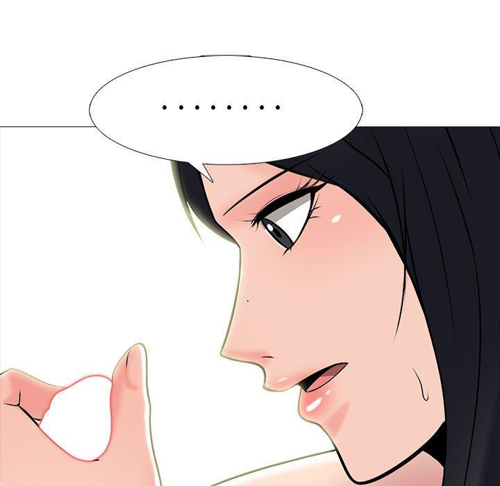 女教授的秘密，第91章，第 49 页