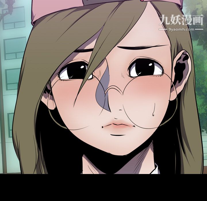 生存游戏，第3話，第 34 页