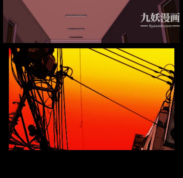 生存游戏，第3話，第 69 页