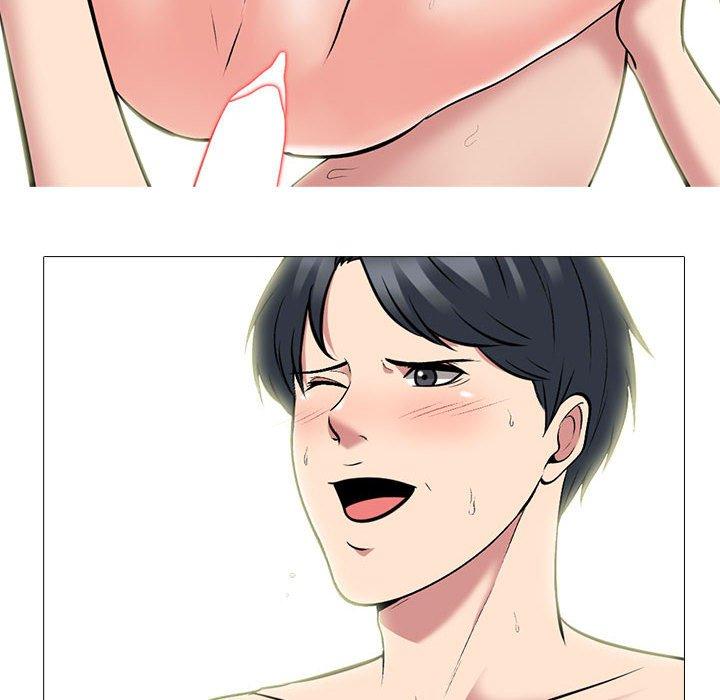 女教授的秘密，第92章，第 96 页
