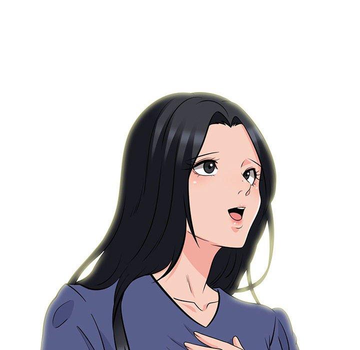 女教授的秘密，第92章，第 106 页