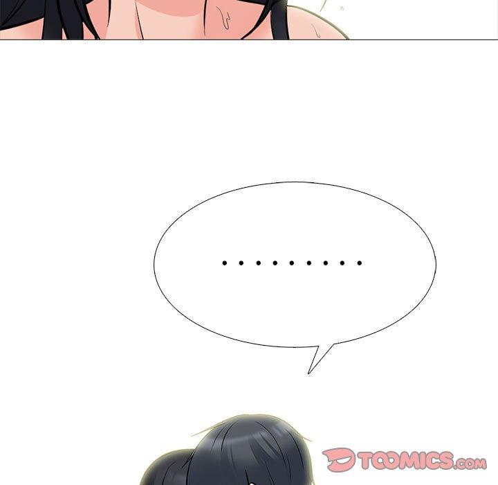 女教授的秘密，第92章，第 69 页