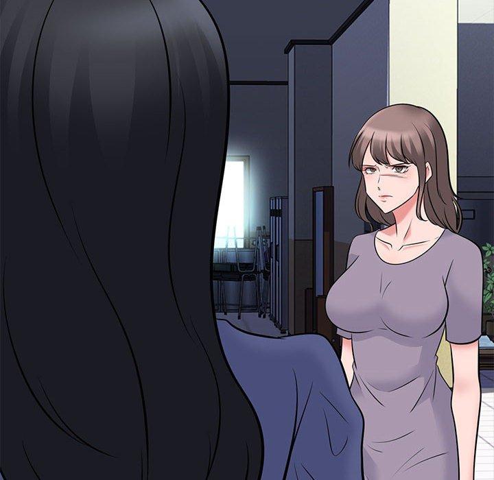 女教授的秘密，第92章，第 97 页