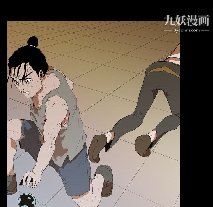 生存游戏，第12話，第 64 页
