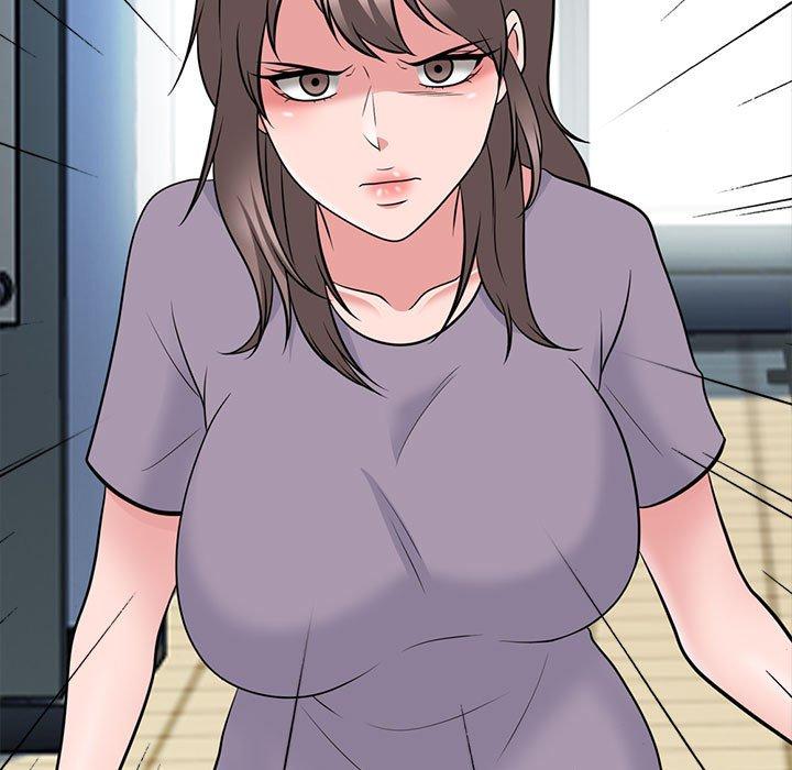 女教授的秘密，第93章，第 96 页