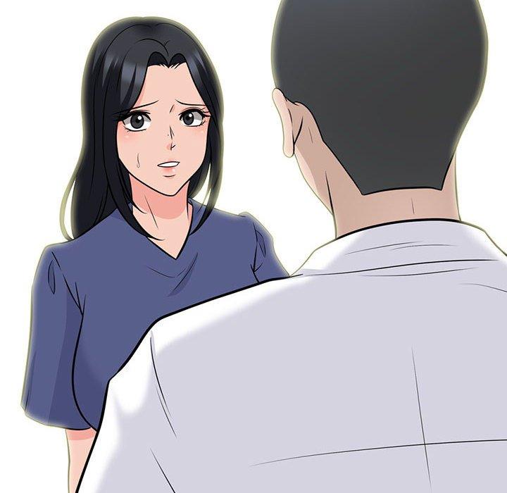女教授的秘密，第93章，第 60 页