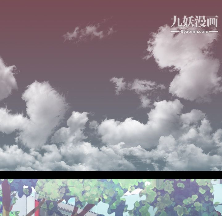 生存游戏，第17話，第 64 页