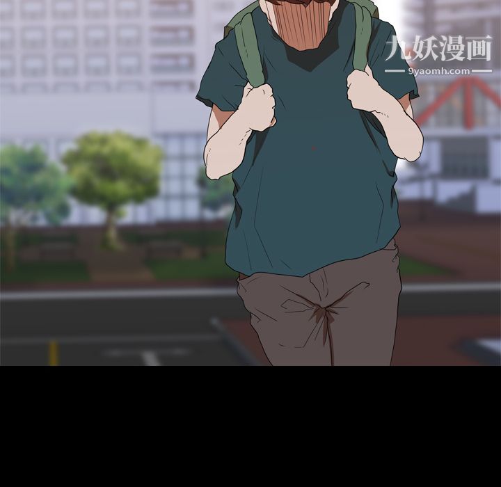 生存游戏，第18話，第 64 页