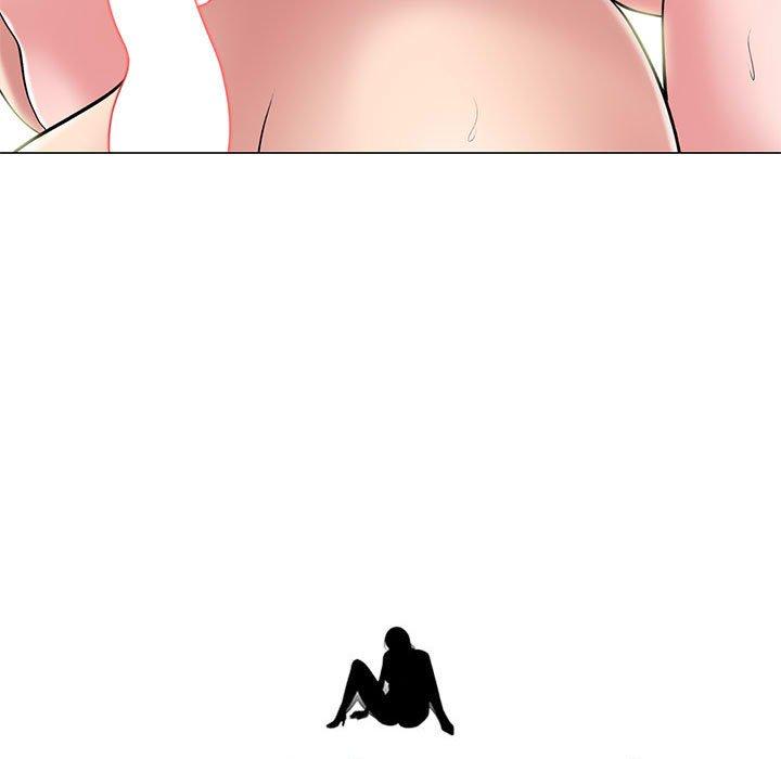 女教授的秘密，第95章，第 11 页