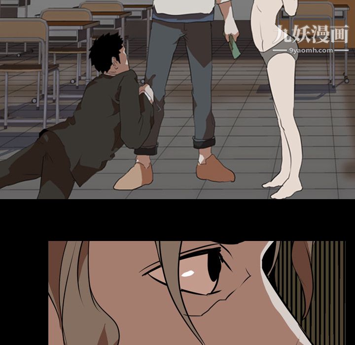 生存游戏，第39話，第 22 页
