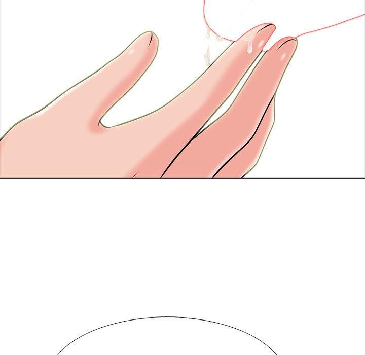 女教授的秘密，第96章，第 8 页