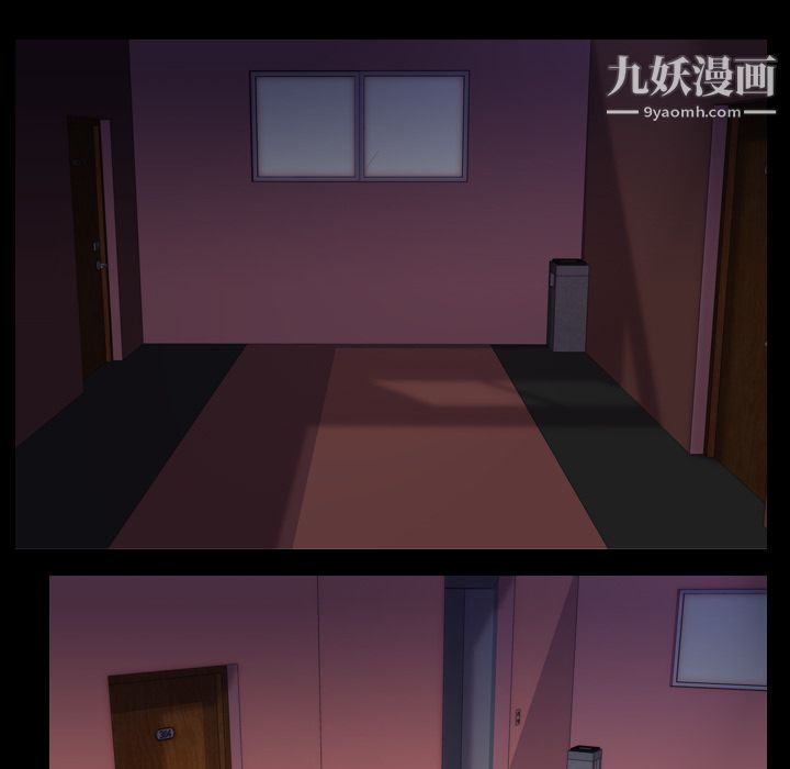 生存游戏，第51話，第 25 页