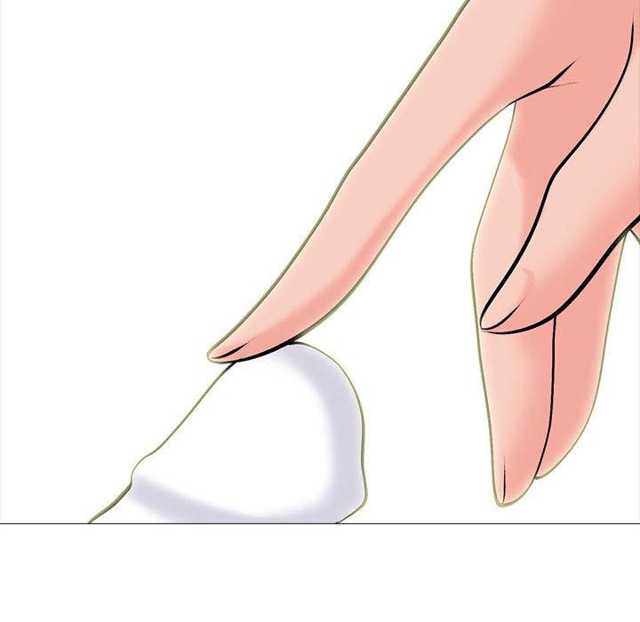 女教授的秘密，第97章，第 44 页