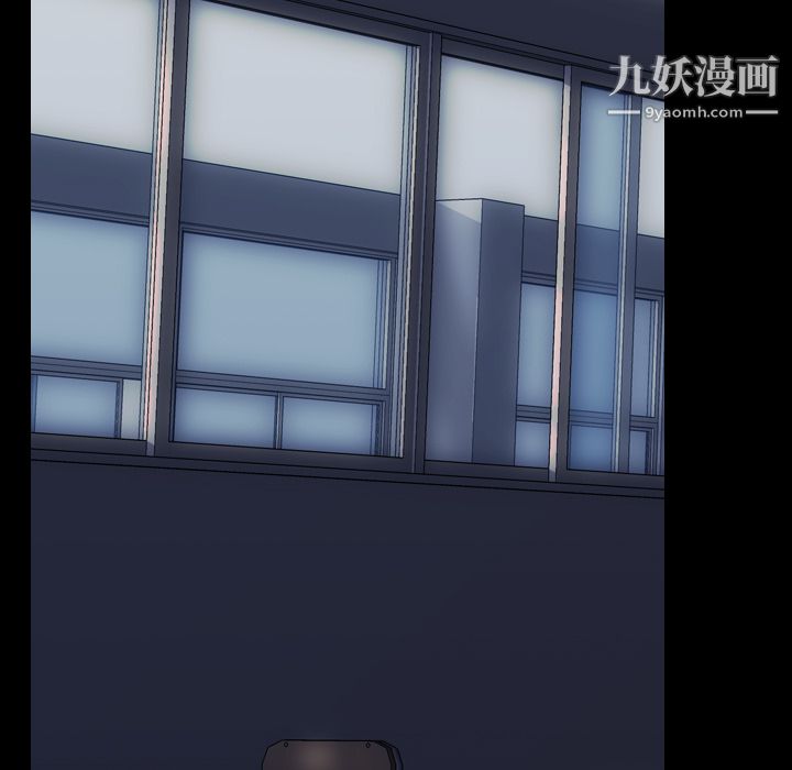 生存游戏，最終話，第 126 页