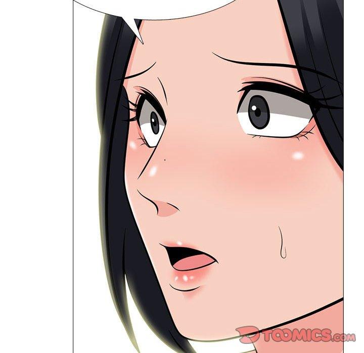 女教授的秘密，第98章，第 17 页