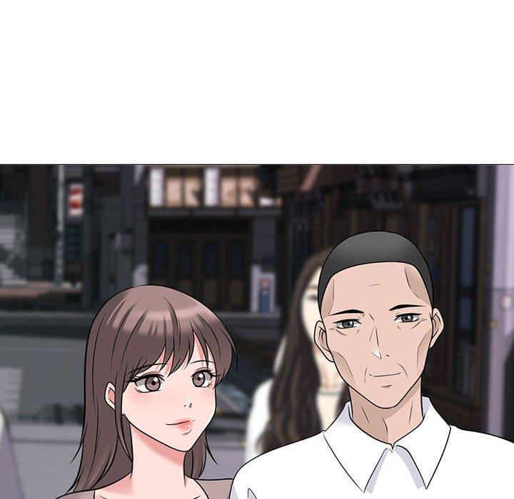 女教授的秘密，第98章，第 8 页