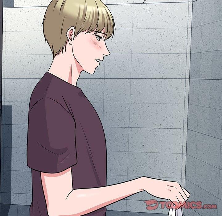 女教授的秘密，第100章，第 15 页