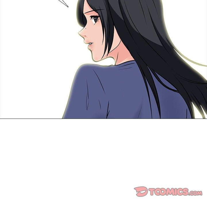 女教授的秘密，第102章，第 44 页