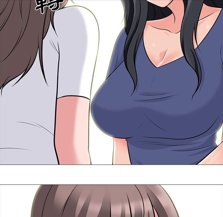 女教授的秘密，第102章，第 8 页