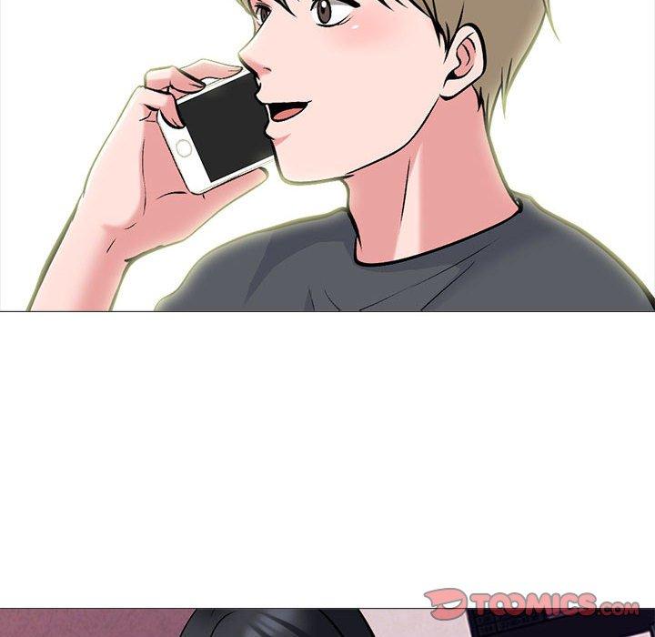 女教授的秘密，第104章，第 116 页