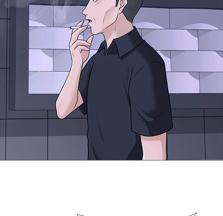 女教授的秘密，第106章，第 17 页