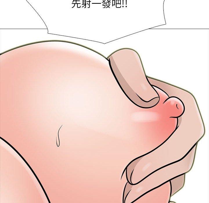 女教授的秘密，第107章，第 22 页