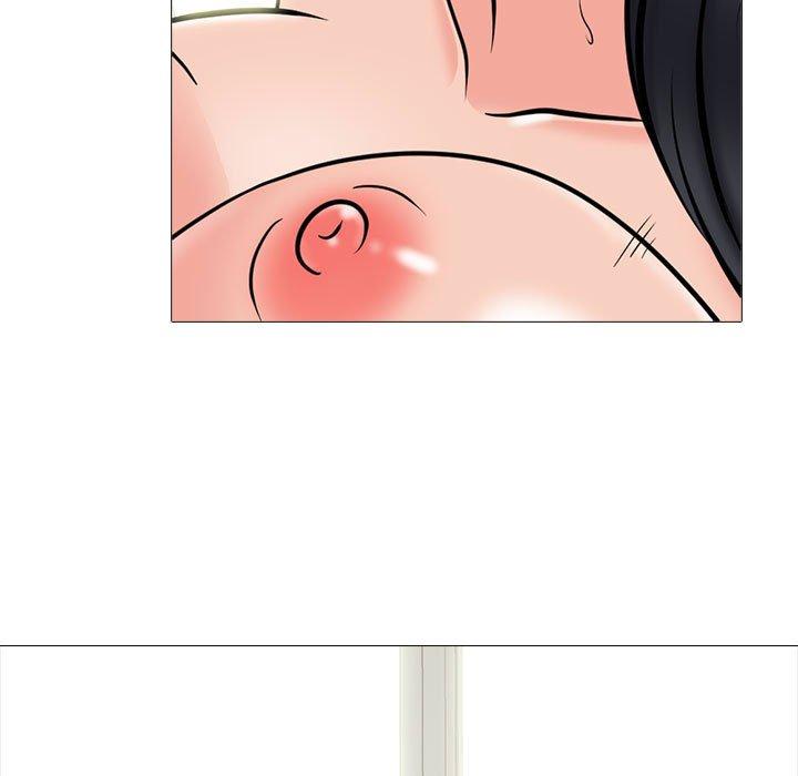 女教授的秘密，第109章，第 25 页