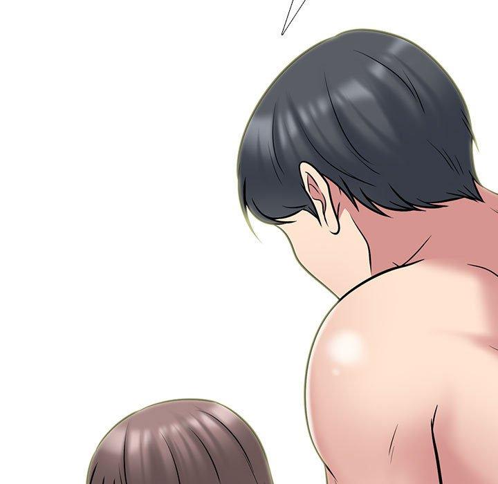 女教授的秘密，第110章，第 22 页