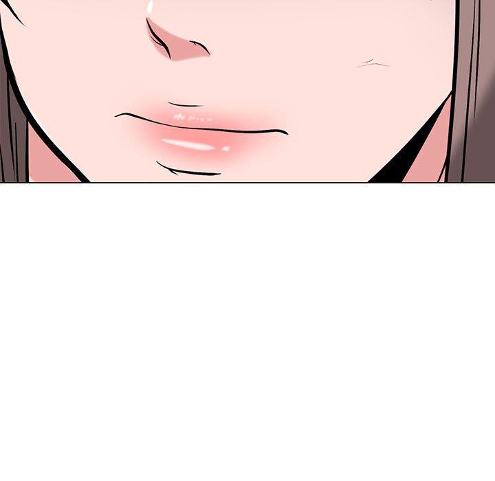 女教授的秘密，第111章，第 11 页
