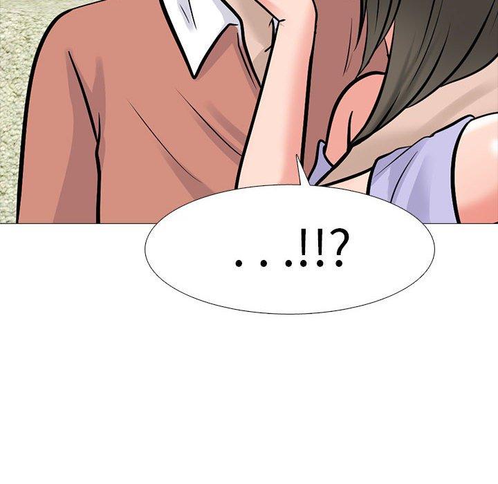 女教授的秘密，第111章，第 122 页