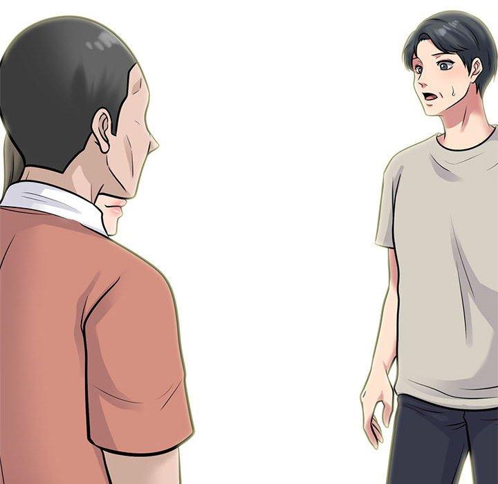 女教授的秘密，第111章，第 126 页