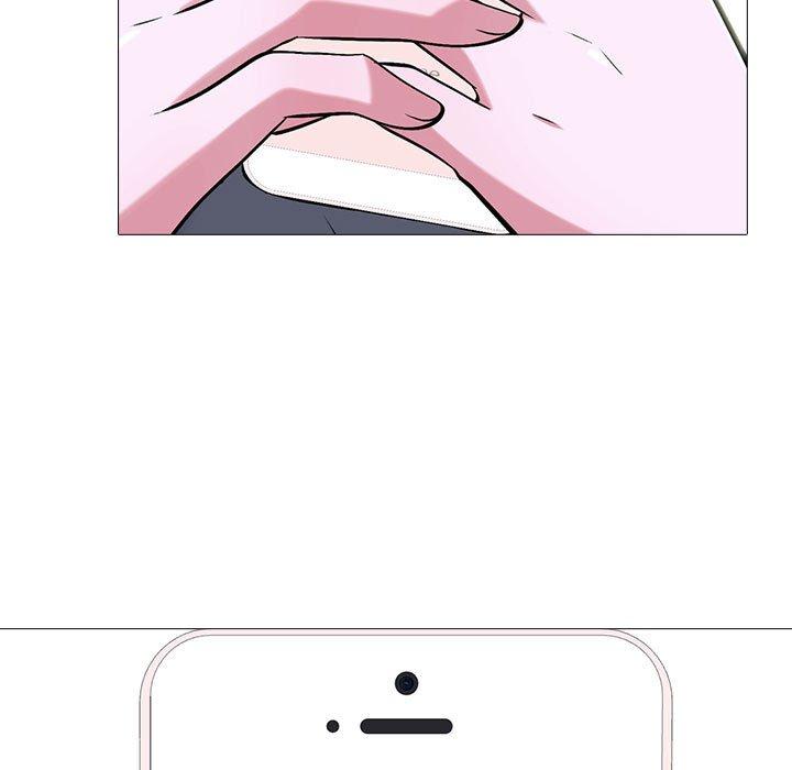 女教授的秘密，第111章，第 8 页